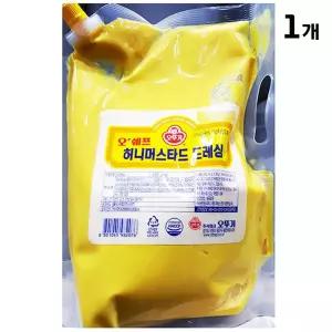 허니머스타드드레싱(오뚜기 2K)