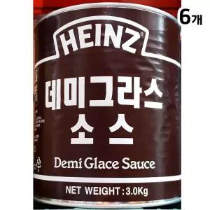 데미그라스소스캔(하인즈3K)X6