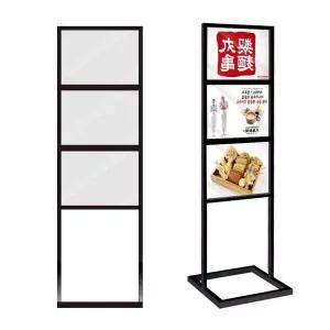 철재입간판 A3커피숍 레스토랑 철재 카페 입간판