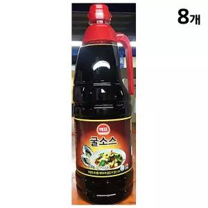 굴소스(해표 2k)X8