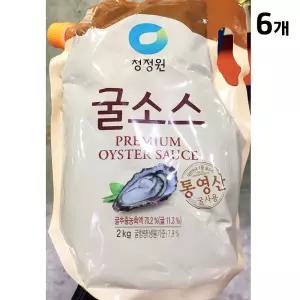굴소스(대상 파우치 2K)X6