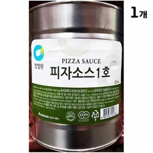 피자소스(대상 3.3K)