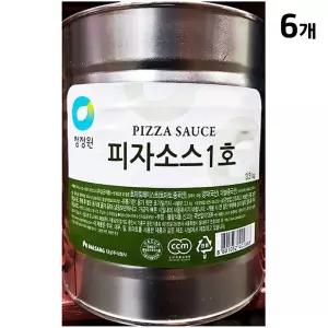 피자소스(대상 3.3K)X6