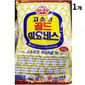 파우치마요네즈(오뚜기 3K)