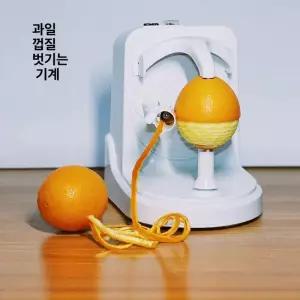 과일 껍질 탈피기 업소용 박피기 채소 회전 필링 자동