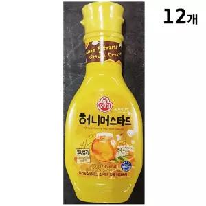허니머스타드소스(오뚜기 265g)X12