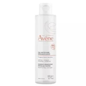 아벤느 미셀라 클렌징 워터 200ml