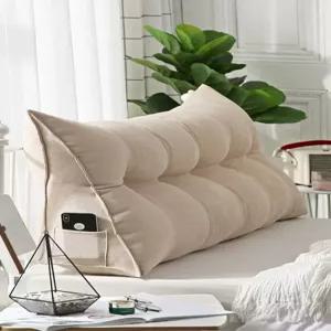 카페 스타일 삼각쿠션 독서 장베개 등받이 패브릭