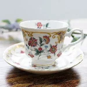 독특한 일본풍 패턴 일본산 미하루 커피잔 2인세트 W3F9453