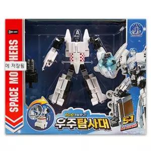 남아 어린이 선물 우주 탐사대 변신 합체 로봇 로보트 장난감 자동 공룡 자동차 소방차 숫자 미니 비행기