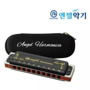 엔젤 다이아토닉 하모니카 AH-D3000-10 10홀 블루스 연습 연주 단체 교구 음악 준비물 악기 수업