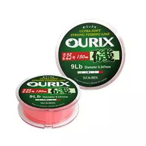 오릭스 기(磯) 150M 6호낚시줄 낚싯 용줄 도구 악세사리 취미생활 용품 낚시