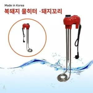 봉타입 물히터 전기히터 500mm 전기난로 난방용품