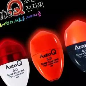 오토큐 초원투 전자찌 전자구멍찌 원투전용찌 밤 낚시