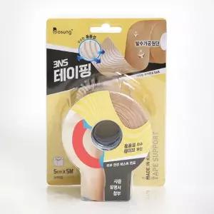 테이핑(살색)가정용거즈 다용도 코튼 사각 비상용 휴대용 일반 스크레치용 피부용 일회용