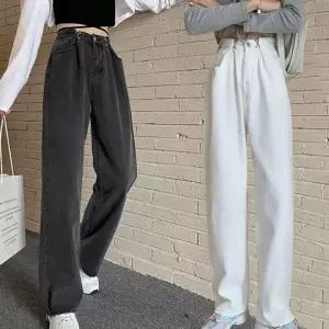 하이라인 여성 봄옷 부츠컷 데님 와이드 스타일 청바지 세미부츠 배기 패션 여자바지