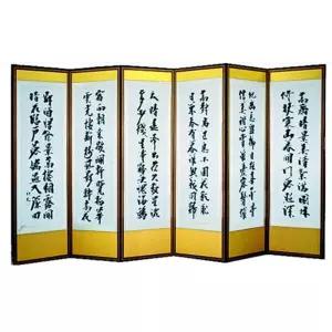 ms 추사 김정희 6폭 병풍 고화 재수용품 제사용 명절 다용도 고급 제수용 선물용 글씨 서예