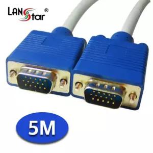 보급형 RGB 15핀 숫-숫 모니터 케이블 5M 용케이블 영상신호 고선명 고급 송수신 리피터