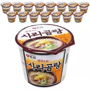 사리곰탕 큰사발면 111gx16개라 컵라 탕라 사리명 사발 큰사발