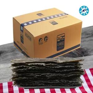 건다시마 15kg(상)건 자른 뿌리 국물용 육수용 쌈용 해조류 해초 완도산