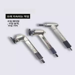 연삭기 에어루터 세트 연마재 그라인더 펜타입 에어밀러