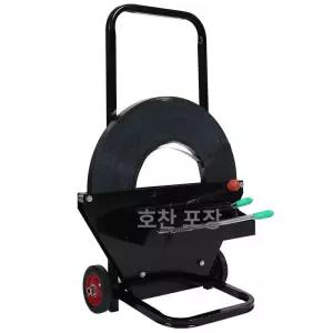 철밴드 거치대 철밴딩 장착 포장용 강철차 이동식 대차