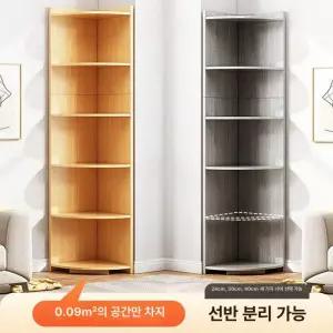 코너책장 거실서재 인테리어 틈새