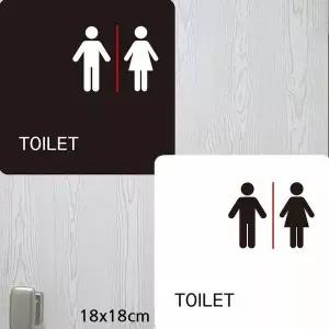 [골드스마일]LET2 부착형 정사각안내판 18x18cm