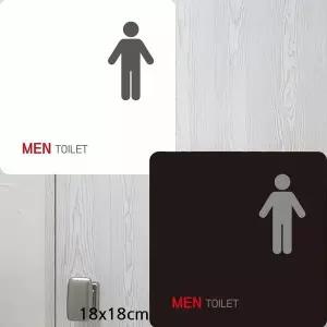 [골드스마일]MEN LET2 부착형 정사각안내판 18x18cm