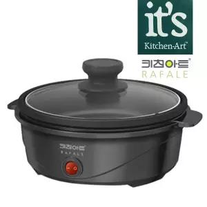 라팔 미니 전기 전골 그릴냄비 쿠커 다용도 대용량 멀티