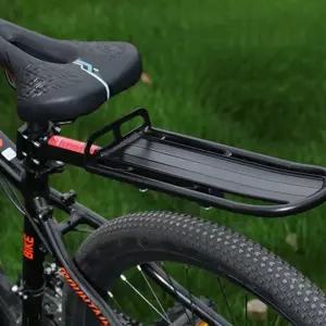 자전거 짐받이 뒷 경량 휴대용 알루미늄 리어랙 짐칸 수하물 액세서리 뒷자리 뒷선반 캐리어 뒷짐받이 리어
