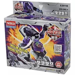 프로토로 변신 로봇 어린이 장난감 로보트 선물 세트남아 미니카트랙 소방차 신기한 아기자동차 3세 6세 5