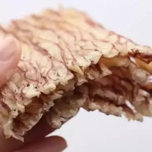 맥반석 오징어 페루산 130g영화관 조미 간식용 구이 안주