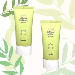 이지하우스 구달 맑은 어성초 진정 수분 선크림 50ml 1+1개 선케어 670324