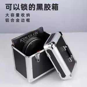 LP 보관 수납 블랙A 보관함 하드케이스