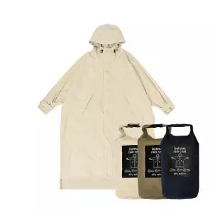 여성용 베이지 레인코트 파우치 세트