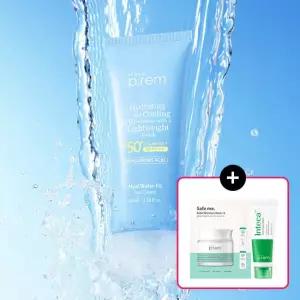 이지하우스 메이크프렘 히알 워터핏 선크림 100ml+안심팩1매+인테카크림 10ml 640361