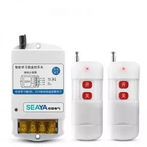 양수기 농업용양수기 원격제어 양수펌프 스위치 리모컨