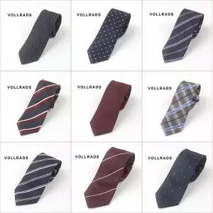 [하프클럽/볼란츠옴므]자동타이 지퍼타이 남성 수동타이 컬렉션택일HCVN339HC