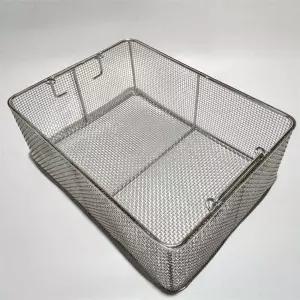 대형 스텐 거름망 체망 육수망 소쿠리 맥주 튀김망 와인