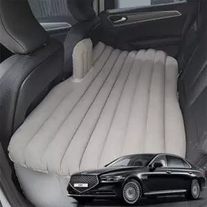 편안하개 뒷좌석 에어매트 차량용 G90