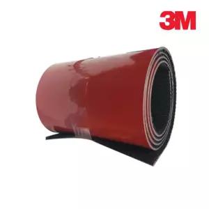 포유박스 3M 듀얼락 SJ-3780 고리걸이 테이프 150MM X 1M