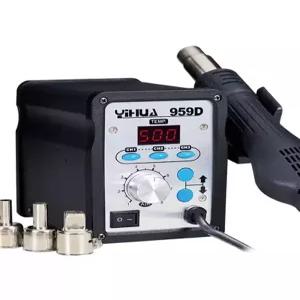 전기 히팅건 산업용 열풍기 온도조절 납땜 인두기 용접 수리 핫에어건 건열기