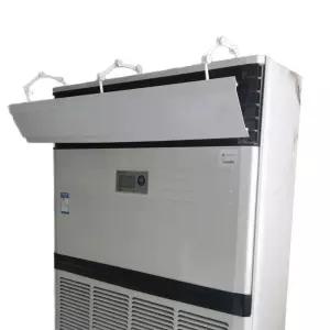 방풍 에어컨바람막이 대형 식당 공장 날개형 벽걸이 무풍 스탠드 윈드