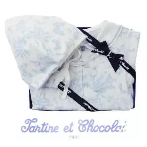 [갤러리아] (쇼콜라/임신/출산/백일/돌/조카) 트왈드썸머우주 + 트왈드요정모 B 2종세트