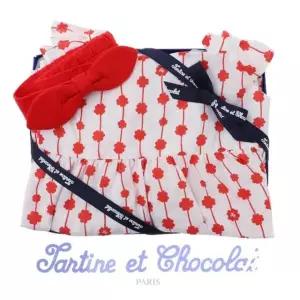 [갤러리아] (쇼콜라/임신/출산/백일/돌/조카/원피스) 레나클로버원피스SET (TTPMOE194 R)