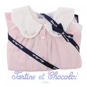 [갤러리아] (쇼콜라/임신/출산/백일/돌/조카/원피스) 레나빅카라원피스 (TTPMOE226 P)