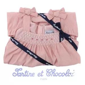 [갤러리아] (쇼콜라/임신/출산/백일/돌/조카/룸퍼) 샤론롬퍼 (TTPMQA176 P)