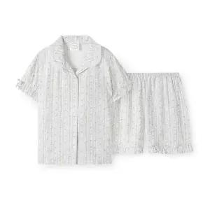 [갤러리아] [오르시떼] 여성 F053 포겟미낫 반소매 파자마 세트
