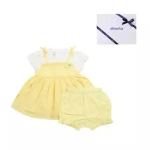 [갤러리아] 뷔스티원피스(A13-23303) 출산 백일 돌 축하아기옷